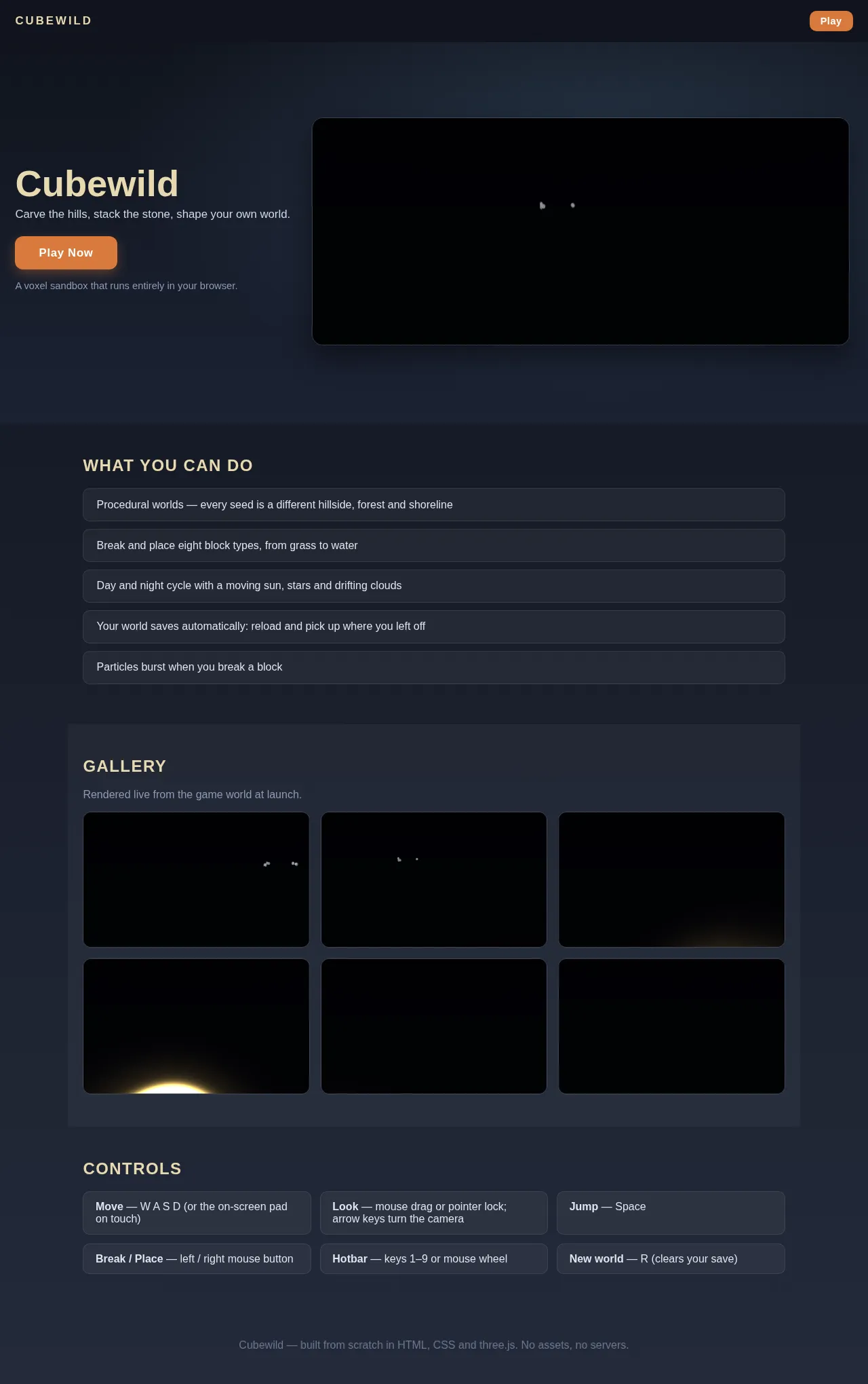 Screenshot of the build