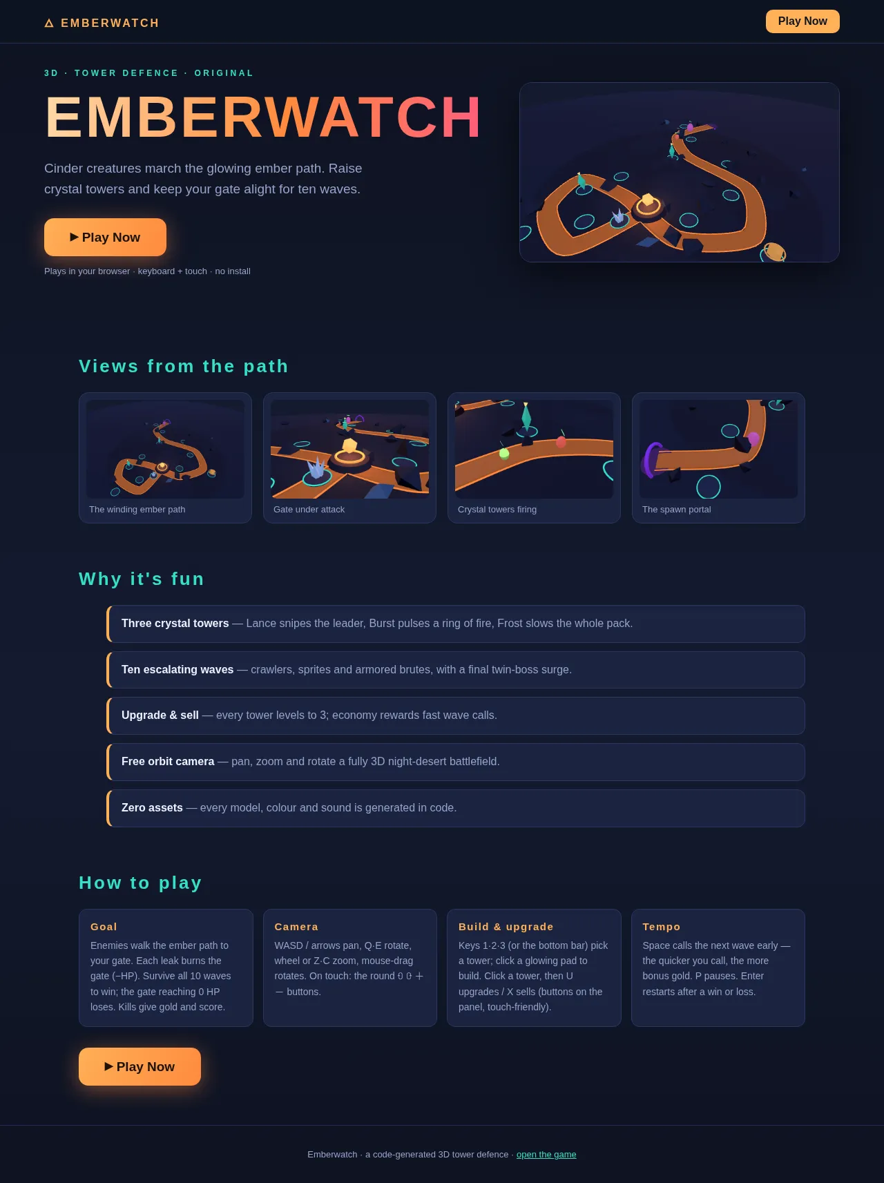 Screenshot of the build