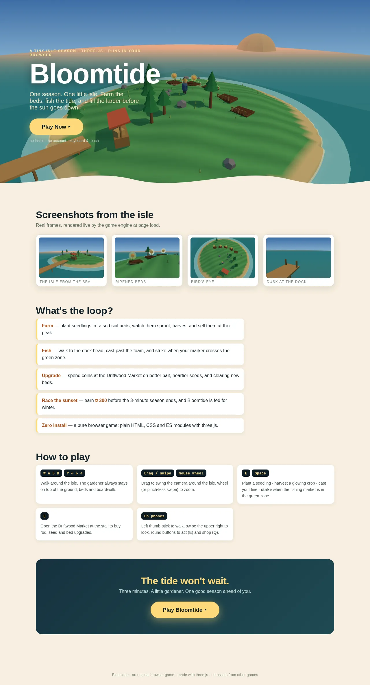 Screenshot of the build