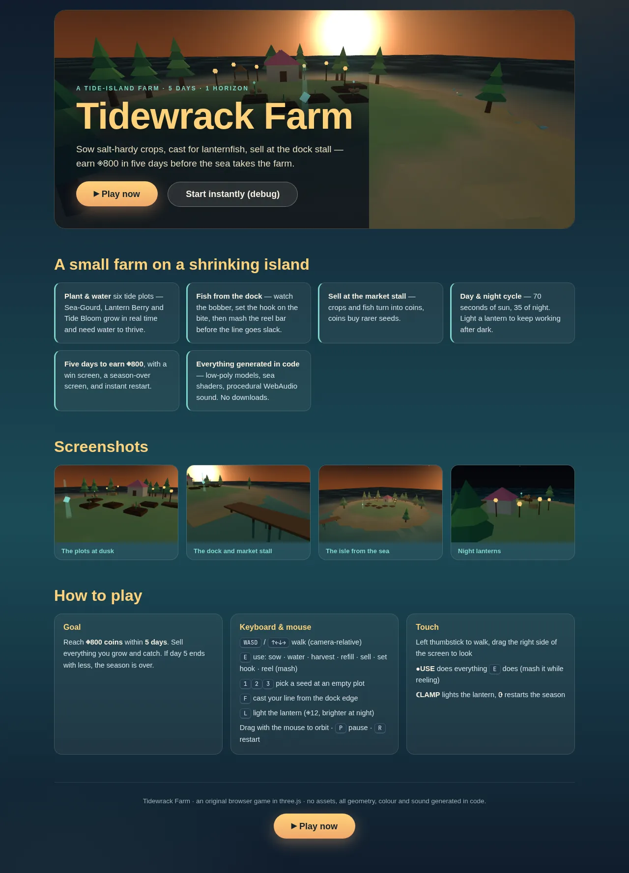 Screenshot of the build