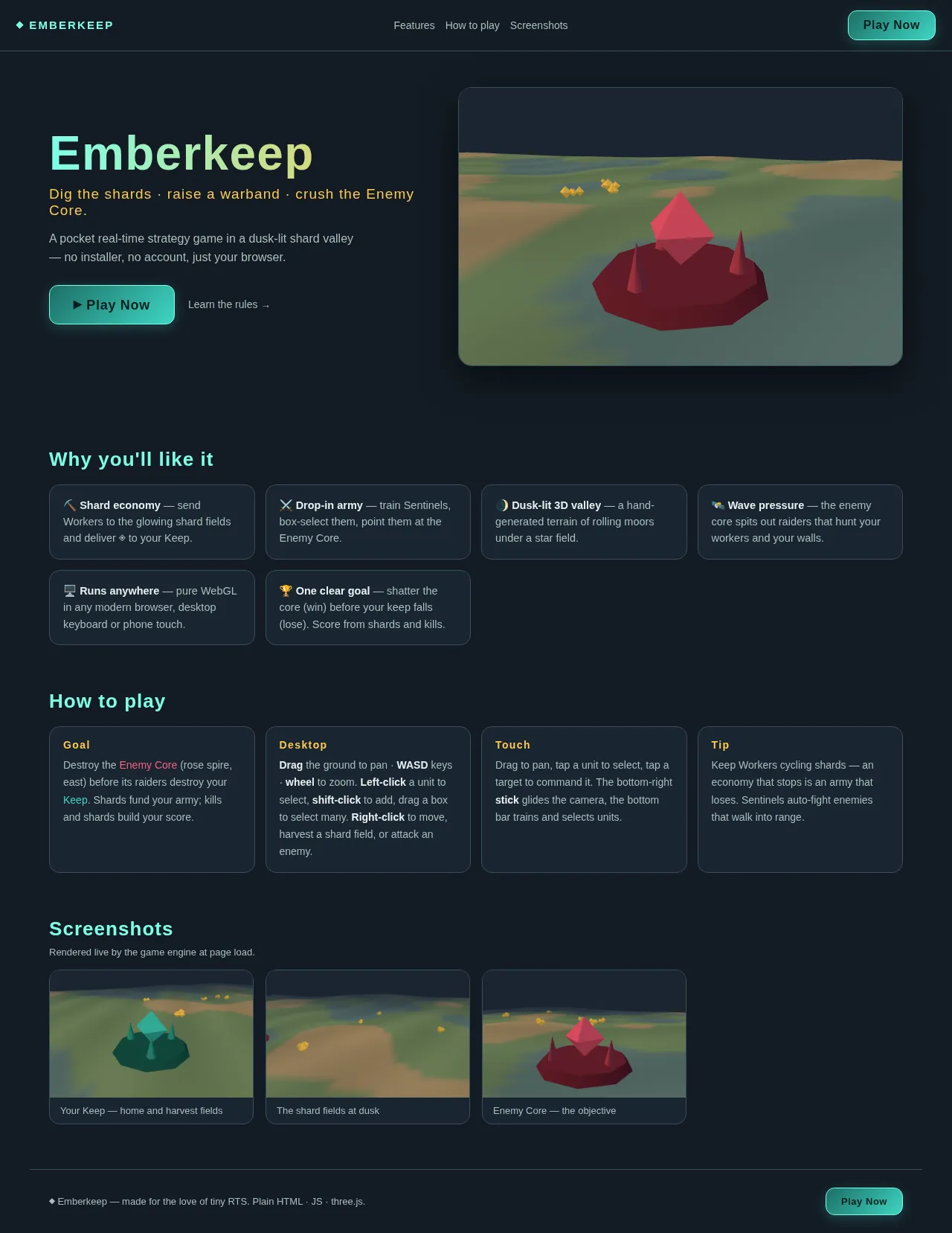 Screenshot of the build