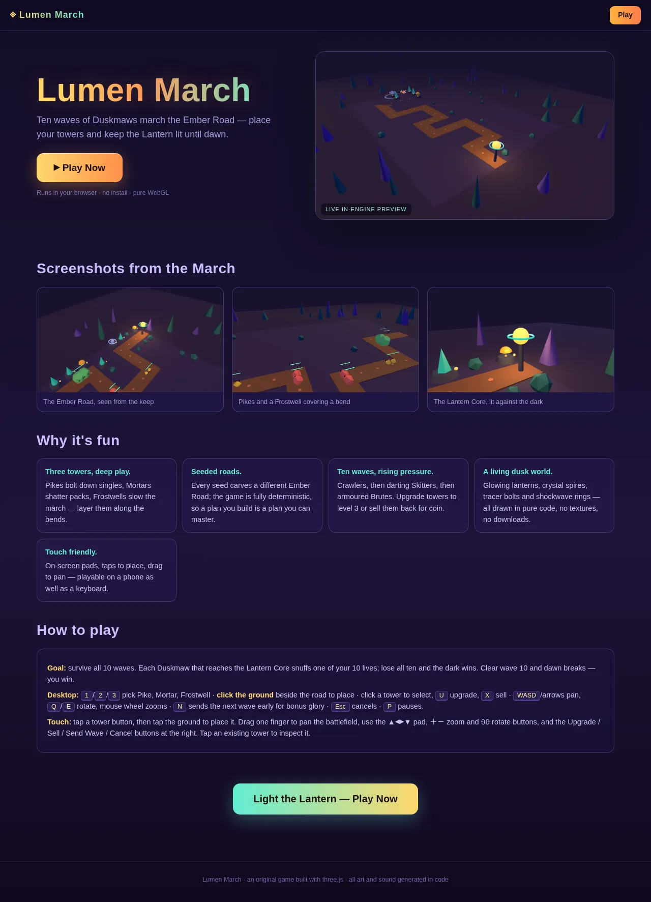 Screenshot of the build
