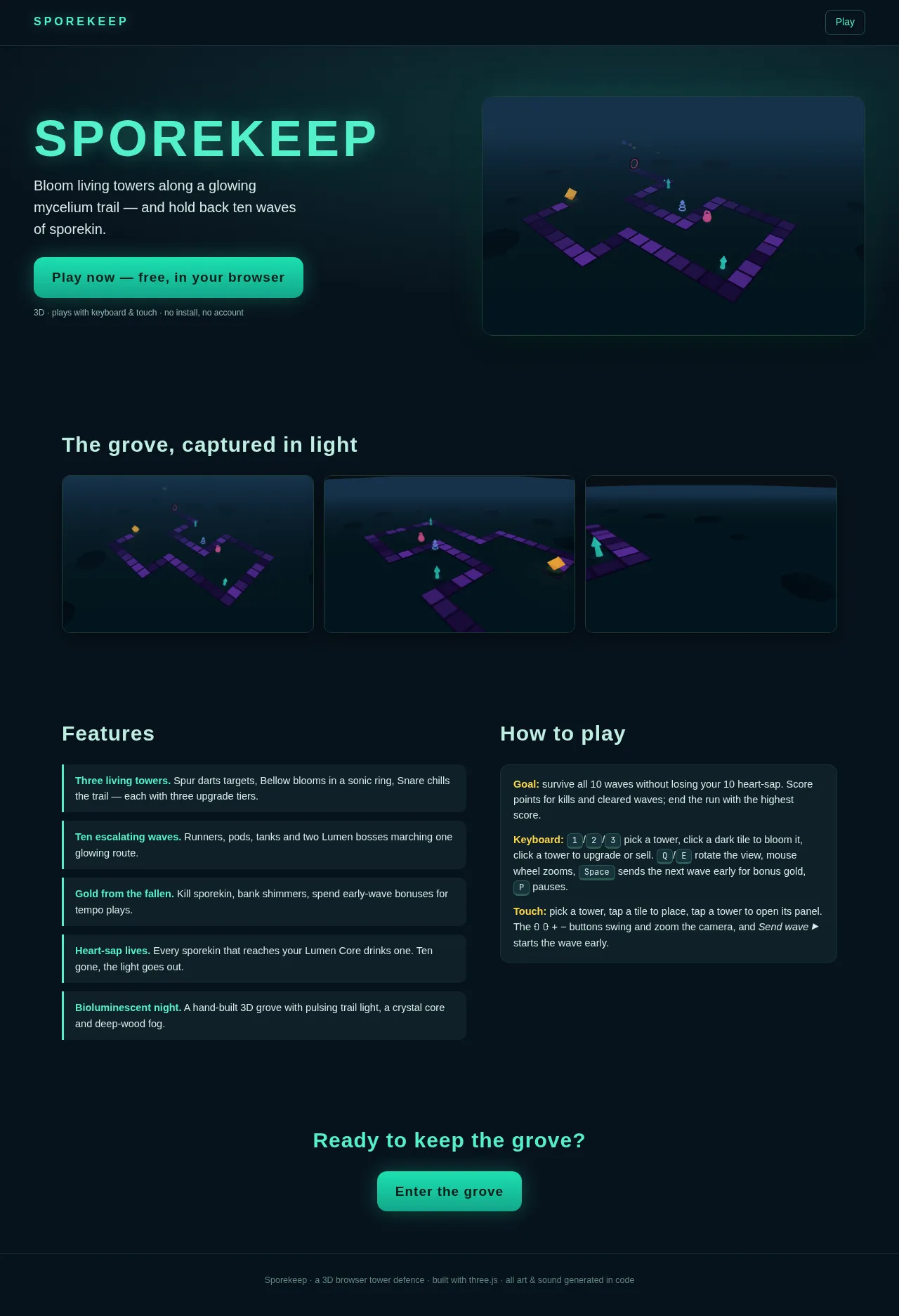 Screenshot of the build