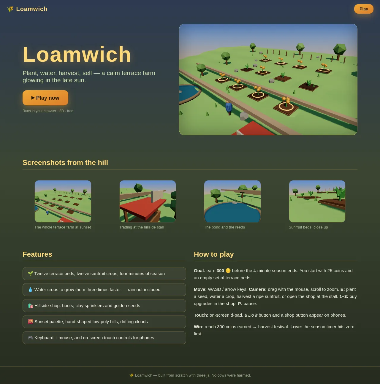 Screenshot of the build