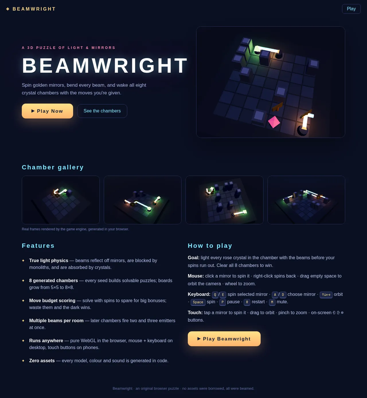 Screenshot of the build