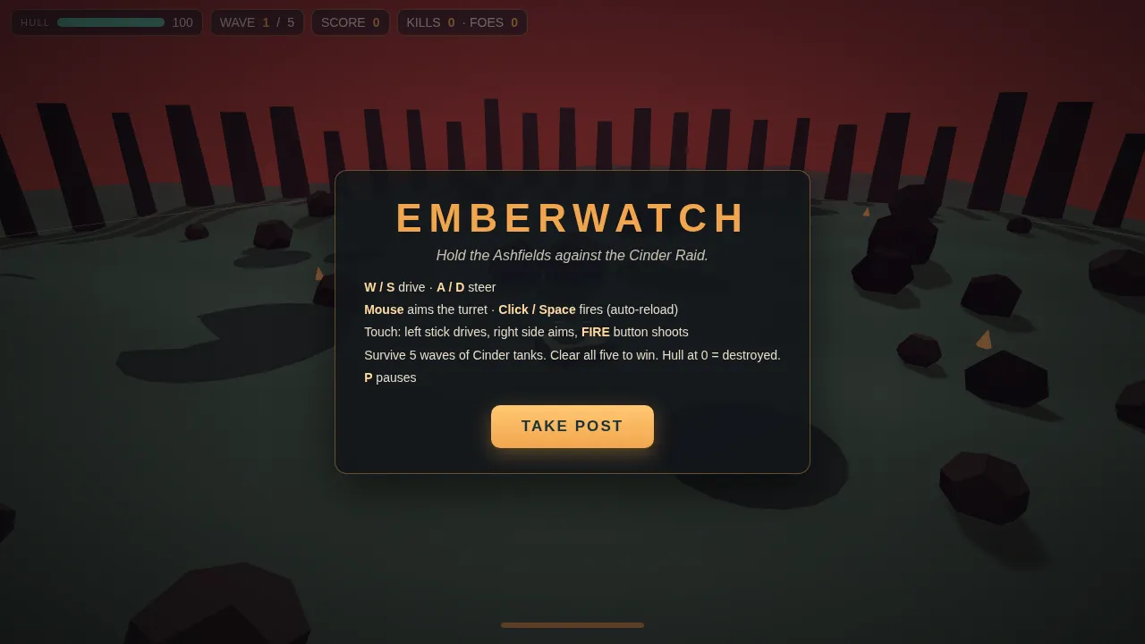 game-start.png