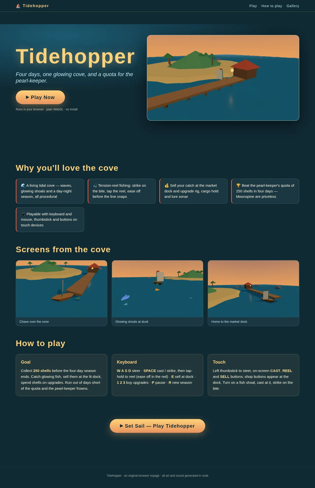 Screenshot of the build